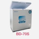 Aborder Deep Freezer BD-70s