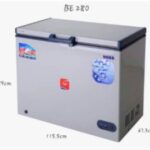 Boss Chest Freezer BE-280L SVR