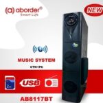 Aborder Speaker AB8117BT