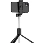 SELF STICK LIGHT WITH REMOTE