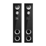 AILYONS 2.0CH ELP-ND600 subwoofer/speaker system