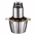 Decakila Chopper 350W 2.5L Steel Bowl Double Layer Blade - KEMG016M